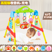 Childrens early education Music fitness device newborn baby fitness frame Baby Game toy 0-1 year 3 months coax baby