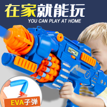 Childrens large electric continuous Soft Bullet Gun boy sniper gun boy 34-year-old toy eating chicken equipment Full Set 6