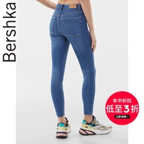 Ms Bershka 2021 new washed blue high waist tight pants jeans 05191534400