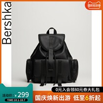 Bershka men 2021 New early autumn simple casual black practical PU shoulder backpack 09631266800