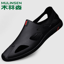 Mullinson sandals mens Baotou non-slip leather casual shoes mens hollow hole shoes summer breathable driving shoes