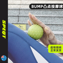 Australian START Thu Asteroid Massage Ball Muscles Relax Peanut Balls Fitness Yoga Fascia