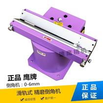 Slide chamfering machine angle precision with guide rail 0-6 strong desktop right angle composite 45 degrees