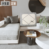 High-end cotton linen sofa cushion cover cushion multi-color all-inclusive fabric thickening four seasons available custom sofa cover