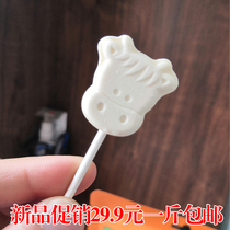 Bagory bulls head stick milk stick cheese snack Milk shellfish independent childrens office travel 500 g