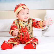 Baby one year old dress spring and autumn Chinese style newborn autumn suit 100 days Baby Full Moon catch Zhou Tang suit clothes