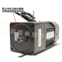 Pufide 60W220V gear motor 5RK60GN-CF speed control motor AC gear motor reversible motor
