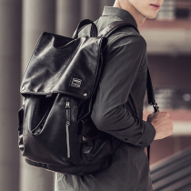 yok backpack male trend ins Japanese college students schoolbag simple large capacity computer bag fashion casual backpack
