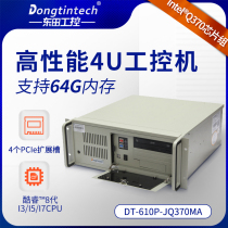 Dongtian Core 8th generation industrial computer I7 dual network port GTX2080Ti industrial computer data acquisition server