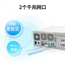 Dongtian Cool Rui 4 Generation High Price Value 4U Compatible with Research Industrial Computer Industry 5 PCI slot Industrial Automation Recommended