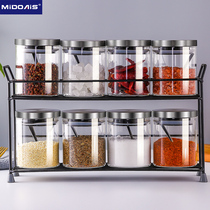 Glass seasoning bottle set kitchen large salt jar household seasoning box combination seasoning bottle with salt sealed jar
