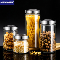 Glass cans sealed cans whole grains storage boxes small packages dry goods storage empty bottles storage cans food-grade bottles and jars