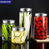 Glass bottle sealed jar pickled storage jar food storage pickled vegetable bottle pickled vegetable jar pickled vegetable jar household