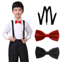 Korean version of childrens strap clip baby sling clip male baby pants sling black strap performance children