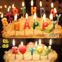 Childrens Birthday Candle Happy Birthday Number Candle English Alphabet Candle Birthday Party Party