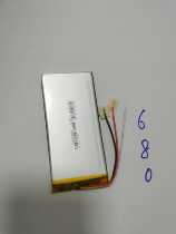 cvk600 battery cvk680 battery 600 680 for the enhanced version of the 600 680 mobile phone durable
