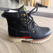 02021 autumn and winter new Cantorp Kentop outdoor womens warm sports business casual shoes T231181322