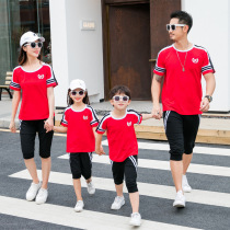 2022 Pro Sub-Dress New Summer Clothing Short Sleeve Casual Sports Suit Kindergarten Landscaped School Uniform Gymnastics Suit