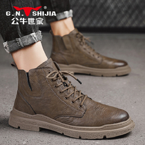 Bulls Family Martin Boots Mens English Style Retro High Mens Shoes Spring and Autumn Mid-Gang Leather Chelsea Mens Boots