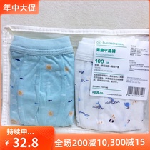 Counter sale cotton era mens and womens childrens cotton briefs boxer briefs boys and girls students