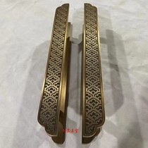Chinese imitation antique large door handle ancient bronze black double open glass door wood door handle long strip Xiang Cloud engraving armrest