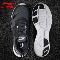 Li Ning Shoes Men Sneakers Spring Mens Shoes Teenagers Breathable Summer Net Face Shock Absorbing Running Leisure Travel Shoes