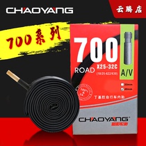 Chaoyang Tire Road Bicycle Inner Tube 700 × 23C 25 28 38 43 Dead Flying Tire 700C Meifa Mouth