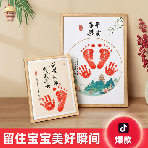 Детские отпечатки рук и ног для новорожденных для младенца, отпечаток рук, сувенир, защитный амулет, подарок на день рождения