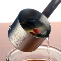 304 stainless steel wine wine measuring machine wine spoon wine hanging funnel oil lifting spoon household wine container