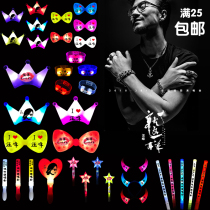 Wang Feng concert glow stick should help headband luminous star stick Luminous stick peripheral cheering props headdress customization