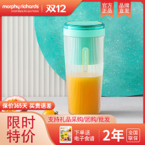 British Mofei MR9800 new portable juice cup wireless charging magic flying juicer cup small grinding Cup