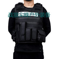 Anti-stab mesh breathable battle vest multifunctional tactical vest CS protective equipment training patrol vest