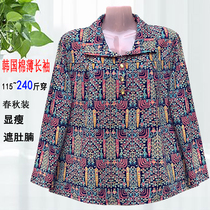 Middle-aged and elderly 200 Jin size fat mother Spring and Autumn lapel long sleeve plus fat with collar flower base coat loose