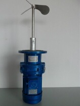 1 1 KW cycloid needle wheel vertical reducer 380 volt voltage all copper core methanol liquid low-speed stirring motor