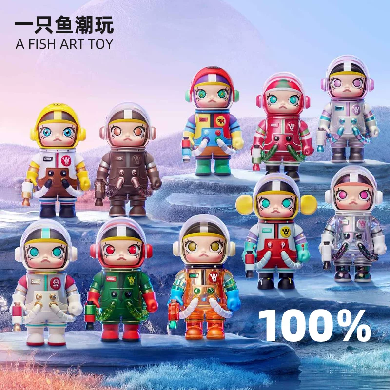 Космическая Молли юбилейная слепая MEGA коллекция серия 100% Астронавт Popmart Bubble Mate Space