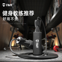 TMT skipping fitness fat burning weight loss sports professional adult mens students high school entrance examination special rope jumping God