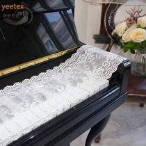 Piano keyboard dust cloth piano key cloth keyboard 88 key electric piano universal lace cover towel protection clean key