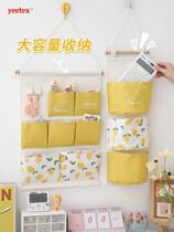 Dormitory Collection Bag Headboard Machine 01894 Hung Things Bag Wall Hanging Door Rear Theiner Hand Matter Bag Hang wall Placed Cloth Bag