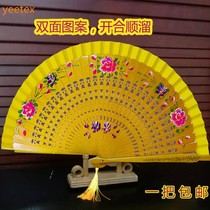 Golden yellow paint fan Yellow dance fan Double-sided cheongsam catwalk fan Guangzhou dance kung fu fan Loud fan