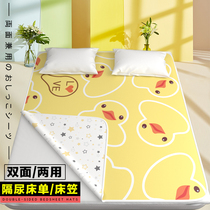 Waterproof baby waterproof large size bedwater washing and breathable baby mattress mattress mattress