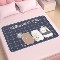 Menstrual mat washable aunt mat Monthly calendar holiday mat Menstrual small mattress Special leak-proof dormitory for girls  management period