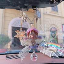 Genuine bubble Martskulpanda car hanging chain on-board pendant car hanging small scented wind bag wave car male and female sp