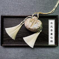 Wang Xianggong sachet wearing ancient style tassel purse Hanfu accessories empty bag crane bag gift