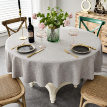 Large round table tablecloth waterproof and oil-proof disposable cotton linen fabric Nordic solid color hotel home round table tablecloth tablecloth