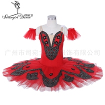 New Don Quid Variational GAGP Competition TUTU Skirt Group Individual Performance Performance Dress Dress Skirt