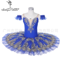 Royal blue ballet variation international competition dance dress girl individual group Festival performance performance dress dress