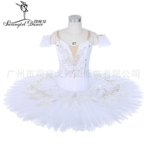 Four Little Swans Performance tutu Skirt White Dress Swan Lake Competition Performance Adult Ballet Dress