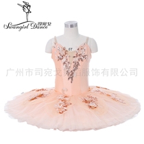 Peach color ballet TUTU skirt childrens group performance costume Christmas dress