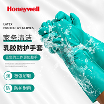 Honeywell washing dishes cleaning housework gloves Durable home cleaning waterproof laundry gloves kitchen protective gloves