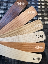 Paint-free board edge banding self-adhesive decorative pvc edge banding hot-melt woodworking furniture wardrobe cabinet furniture edge banding edge banding